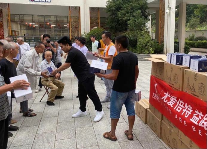 無懼延遲退休，臻牧羊奶粉提出健康新方法