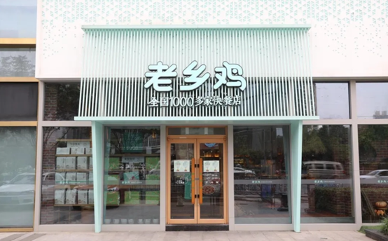 餐企扎堆上市的背后，數(shù)字化轉(zhuǎn)型按下加速鍵
