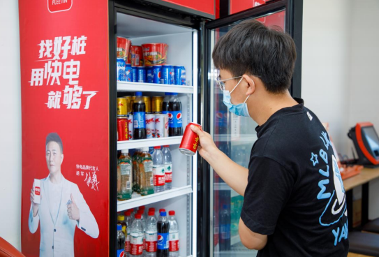 充電站也能成網(wǎng)紅？用快電輕松搞定