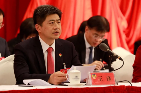 中益智信董事長楊利學出席政協(xié)第十四屆青島市南區(qū)委員會第一次會議