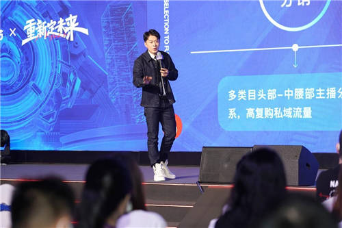 行業(yè)迎來更合規(guī)的“新秩序”，辛選創(chuàng)始人辛巴的品控體系升級引關(guān)注