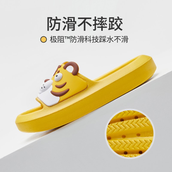 優(yōu)調(diào)虎年系列萌托，來和您打個招「虎」！
