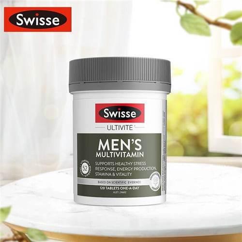 Swisse男士復(fù)合維生素富含多元營養(yǎng)，全面助力男性健康