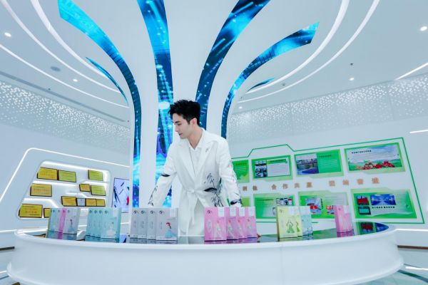 高偉光出席美思康宸集團(tuán)首場線下見面會