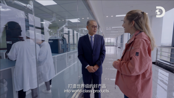 微距探索中國乳業(yè)，全球見證“中國力量”