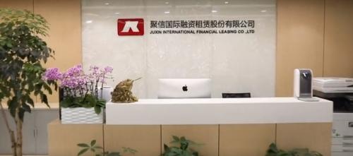 聚信租賃持續(xù)筑好黨支部“戰(zhàn)斗堡壘”，為企業(yè)發(fā)展注入內(nèi)生力量