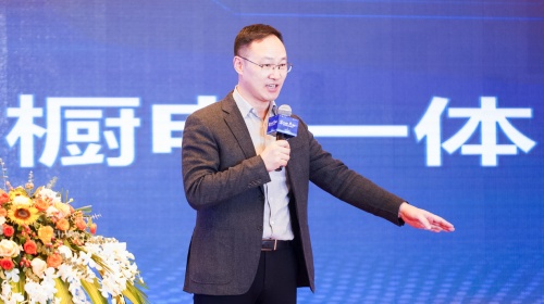 集聚動能，共潮而生 德意智家協(xié)辦2022中國家電家居廠商融合發(fā)展峰會