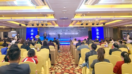 集聚動能，共潮而生 德意智家協(xié)辦2022中國家電家居廠商融合發(fā)展峰會
