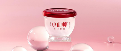 直面燕窩行業(yè)發(fā)展現(xiàn)狀，小仙燉致力于構(gòu)建行業(yè)信任體系