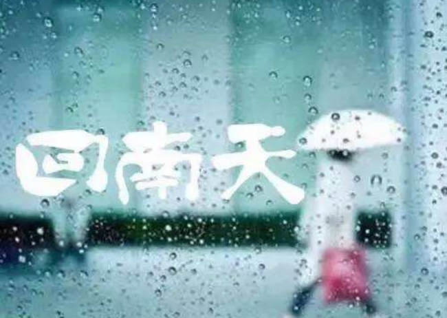 回南天忽冷忽熱 晚上需要蓋好遠夢磨毛四件套