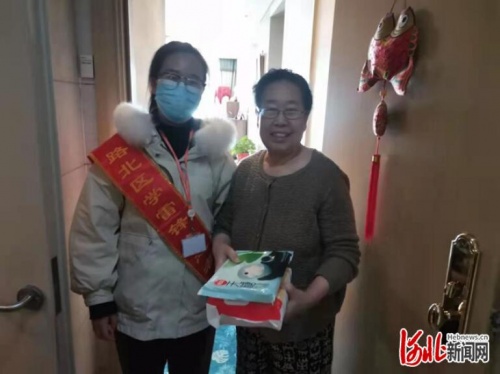 弘揚傳統(tǒng)美德，平安普惠唐山分公司開展“關(guān)愛空巢老人”活動