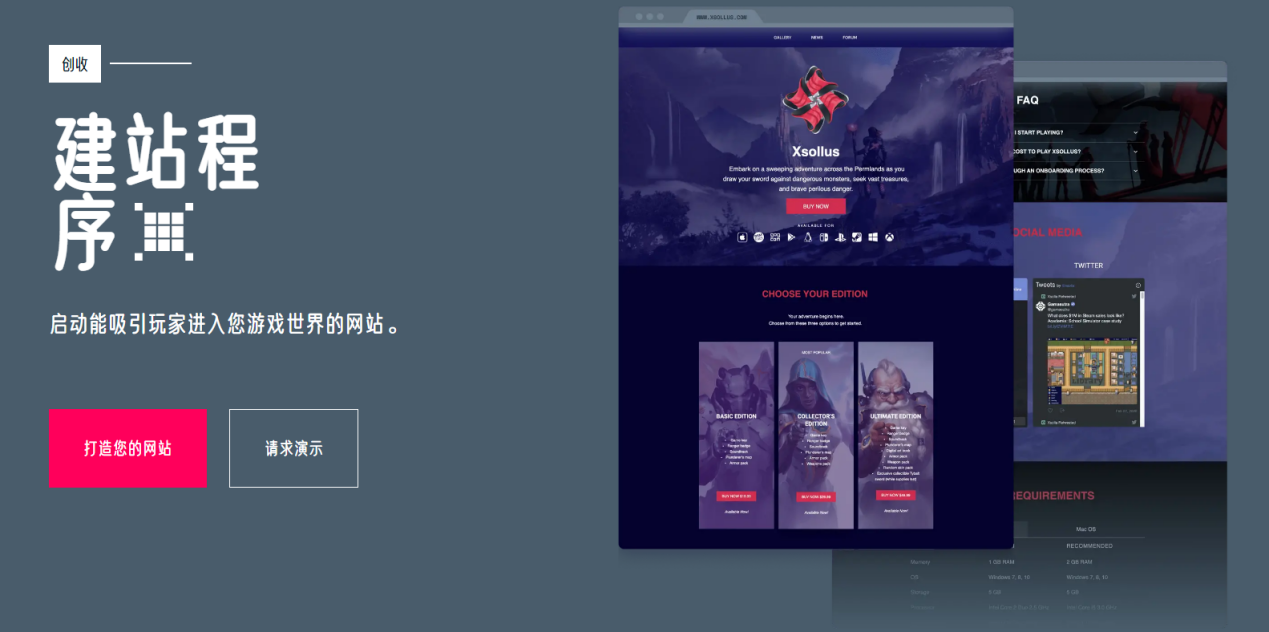 專訪Xsolla大中華區(qū)負(fù)責(zé)人，Xsolla如何為中小游戲團(tuán)隊(duì)打開進(jìn)軍海外之路?