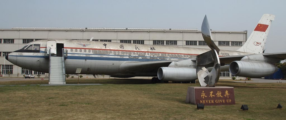C919即將交付，曹春曉、王華明院士在抖音開講，科普大飛機背后硬核科技