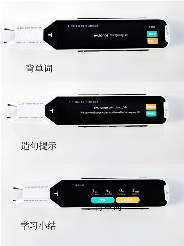 雙職工家庭如何兼顧事業(yè)和孩子教育？這樣做也許更奏效