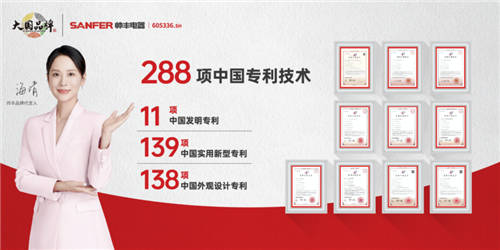 180秒的品牌故事片霸屏央視，告訴你集成灶十大品牌帥豐電器的實(shí)力