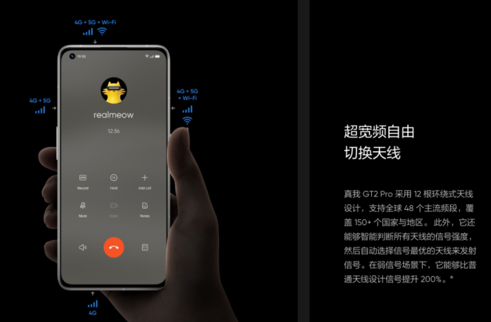 5G商用第三年，高通全新一代驍龍8帶給我們?cè)趺礃拥男麦w驗(yàn)？