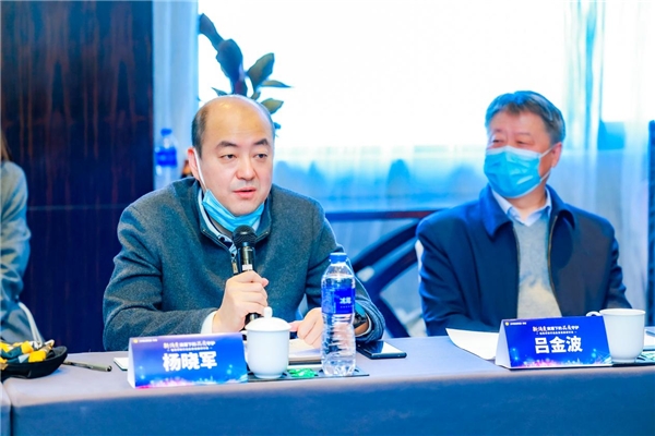 電動牙刷品質研討會在京召開 薇美姿舒客分享品質發(fā)展案例