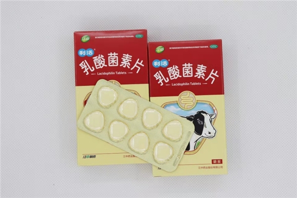 經(jīng)常拉肚子怎么辦？3分鐘教你選對(duì)方法少蹲坑