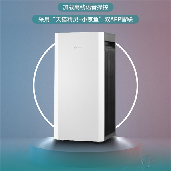 春雷乍動(dòng)，萬(wàn)物生機(jī)！2022款新頤小白3.0新上市