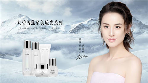 丸碧品牌以匠心鑄就品質(zhì)，以品質(zhì)推動(dòng)發(fā)展