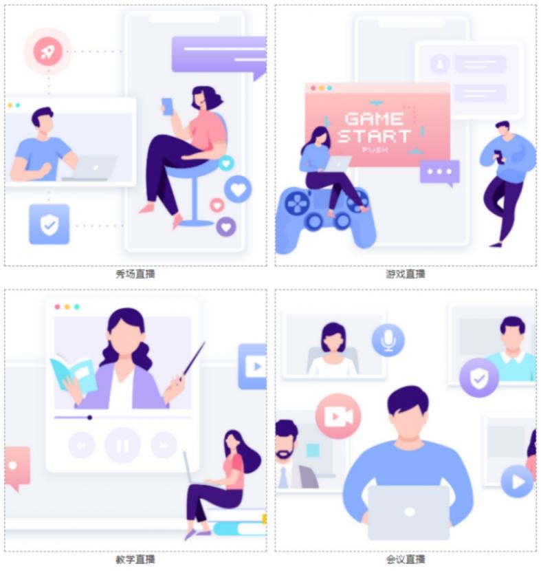 融云通信周邊能力上新啦！一鍵 Get 美顏、CDN 服務