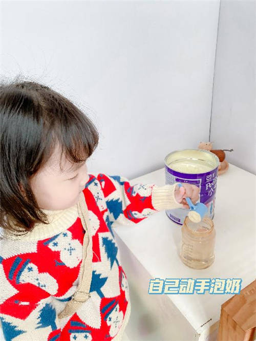 小安素奶粉和普通配方奶粉的區(qū)別：小短腿寶寶親測有效的長個方法