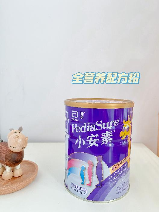 小安素奶粉和普通配方奶粉的區(qū)別：小短腿寶寶親測有效的長個方法