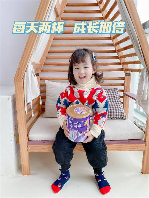 小安素奶粉和普通配方奶粉的區(qū)別：小短腿寶寶親測有效的長個方法