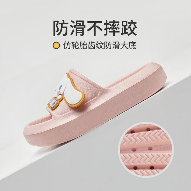 優(yōu)調(diào)三麗鷗正版授權(quán)系列拖鞋萌趣來襲，來自大耳狗的可愛暴擊