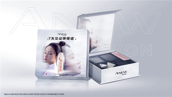 虛擬偶像翎Ling擔(dān)任AVON雅芳AI肌研師，解碼玻提諾專利黑科技