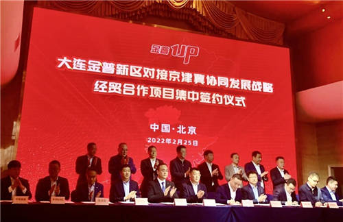響應(yīng)政策號召，辛巴攜手辛選教育助力數(shù)字經(jīng)濟(jì)人才培養(yǎng)