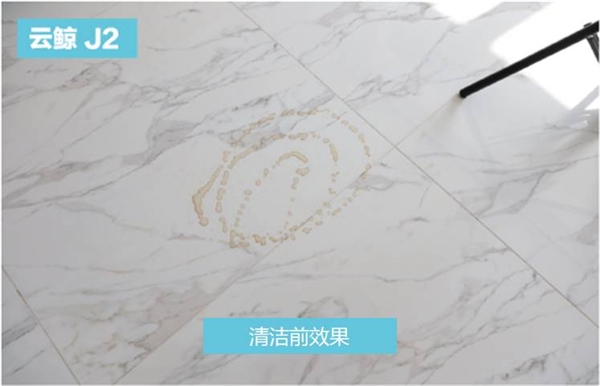 云鯨J2、一點k10、石頭G10掃地機器人哪個更適合你？