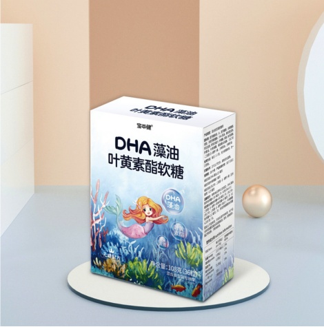 助力孩子學(xué)習(xí)力，寶健DHA軟糖全新上市