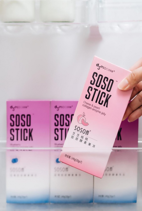 多燕瘦：一路向陽，始終秉持健康安全瘦身的理念