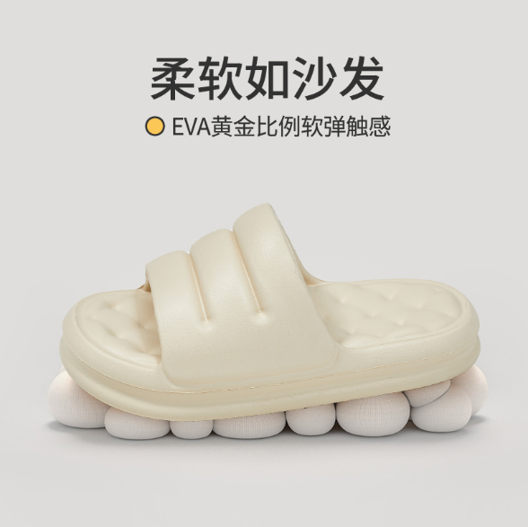 鞋類首創(chuàng)，優(yōu)調(diào)沙發(fā)拖鞋給你帶來頭等艙的享受！