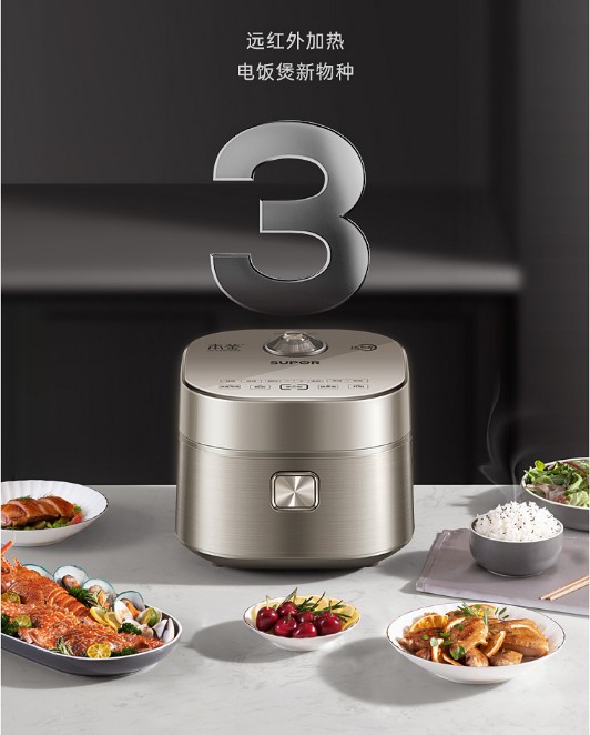 關(guān)于松下和蘇泊爾電飯煲哪個好，看完你就明白了！