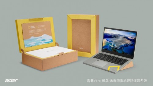 重“塑”未來，非你莫“鼠”，宏碁攜手微軟組成“環(huán)保CP”守護(hù)蔚藍(lán)地球