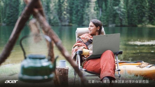 重“塑”未來，非你莫“鼠”，宏碁攜手微軟組成“環(huán)保CP”守護(hù)蔚藍(lán)地球