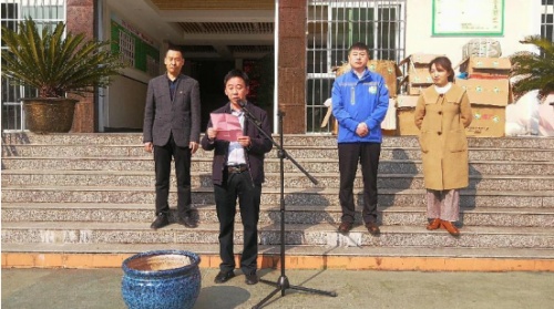 啄木鳥家庭維修第一顆種子計劃之酉陽特殊教育學(xué)校312公益行
