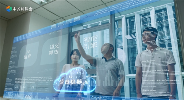 得助智能攜手華為云助力智能客服產(chǎn)業(yè)升級，讓AI“開口說話”！
