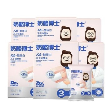 驚喜盤點(diǎn)，看看Dr.Cheese又出了哪些品質(zhì)好物