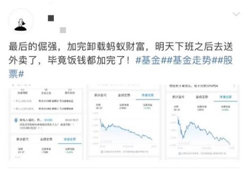 沖上熱搜！進工廠還是送外賣？順豐同城或許能給你更多可能