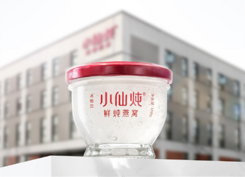 弘揚中式滋補文化 小仙燉聚焦創(chuàng)新突破實現(xiàn)高質(zhì)量發(fā)展