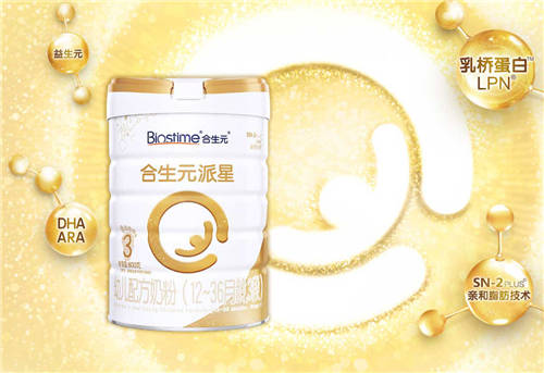 乳橋蛋白究竟是何物？為何火爆寶媽圈