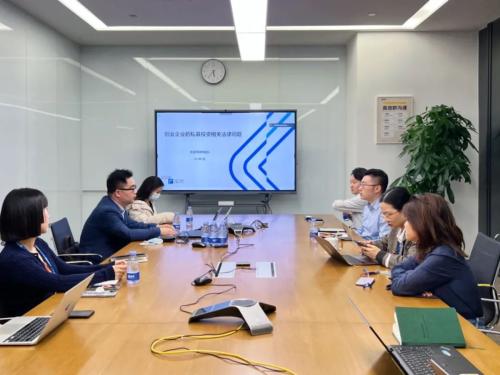 富途企業(yè)服務(wù)智庫平臺(tái)——鏈接專家學(xué)者 洞察前沿趨勢(shì)