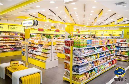 “零食經(jīng)濟”當(dāng)?shù)?，零食很忙門店破1000家，狂歡現(xiàn)場人氣圈粉