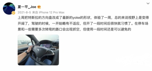 「汽車機(jī)器人」是什么？集度汽車即將為我們揭曉答案