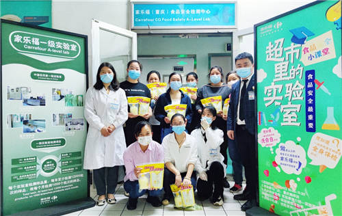 健康食物也能好吃不貴？家樂福健康指導(dǎo)貨架上新 方便、科學(xué)、省心