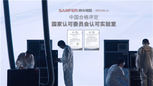 帥豐電器“質(zhì)”敬315，大國(guó)品牌好灶放心用