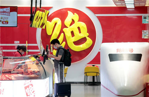 企業(yè)“數(shù)字化”的浪潮下，絕味鴨脖多措并舉完成轉(zhuǎn)型